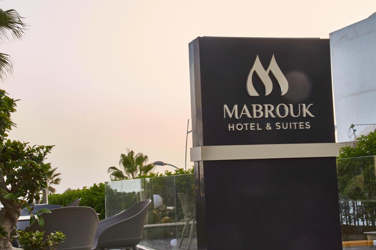 Mabrouk Hotel And Suites- Adult Only Agadir Eksteriør billede